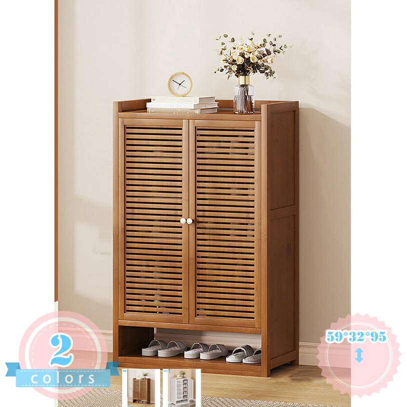 2000円OFFクーポン券 シューズ仕合わせ サボ箱 7段 靴棚 靴納める 部屋の入り口納める 大静電容量 か細い 省あき場所 靴納める仕合わせ 納める 納める助けになる 部屋の入り口 歩廊 パウダーコンパクト 防塵 通気 防臭 民族大移動し分かりやすい 靴入れ シューズボックス席 靴箱 サボ箱 部屋の入り口納める ds-store