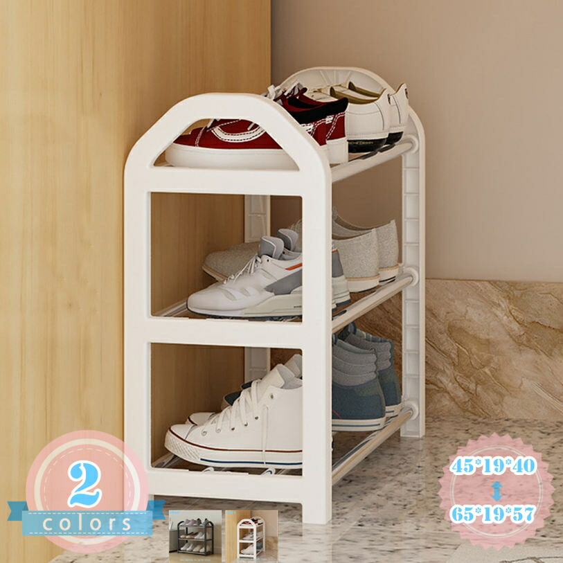 シューズラック 靴箱 下駄箱 幅45/55/65cm 3段/4段 簡易シューズラック 収納ボックス スリム 大容量 靴棚 組立て式 多層 防塵 玄関 通気性優れ 収納ボックス オープン式 ケース 新生活 収納ボックス 屋内 屋外 玄関 廊下 ds-store