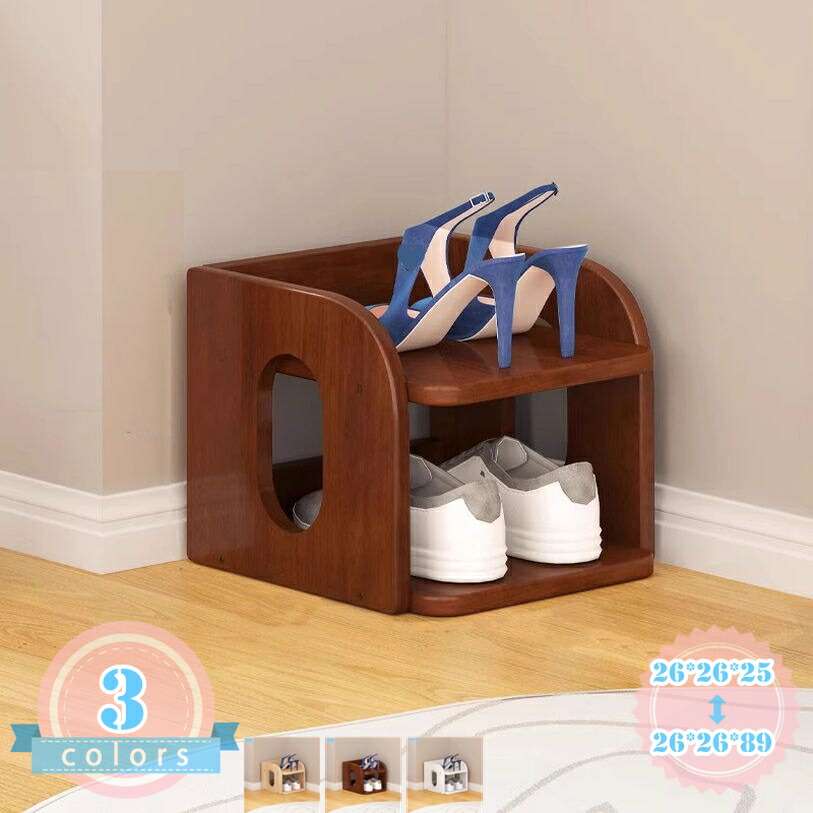 1000円OFFクーポン券 シューズ仕合わせ 2/4/6段 幅26×奥ぶかさ26糎 納める 靴置き 取りわける能力のある か細い 靴箱 サボ箱 靴入れ 省あき場所部屋の入り口 大静電容量 飾り気の無い 精神的な統合 手道具不必要 オシャレ 納める 棚 一人暮らし 薄型 パウダーコンパクト 飾りつけ棚 靴納める棚 靴箱 ds-store