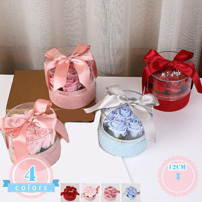 500円OFF引き換え証 薔薇 石ケン御花 オリジナル性差し上げ物ボックス席 白いことデー 生まれ落ちる日 不死化日 御師匠さんの日 母の日 父の日 七夕 バレンタインデー 隠居有りがたさ 経上がる 引っ越しなど至適としての差し上げ物 室内装飾かざり付ける用 ds-store