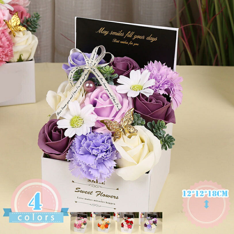 500円OFF引き換え証 石ケン御花 造花 薔薇 枯れない花 差し上げ物 サクラ色ボックス席 生まれ落ちる日差し上げ物お上さん 石ケン御花 ローズ 意中の女 妻 馴染み おお祖母ちゃん レディース 差し上げ物 母の日 不死化日 金婚式 言い入れる ds-store