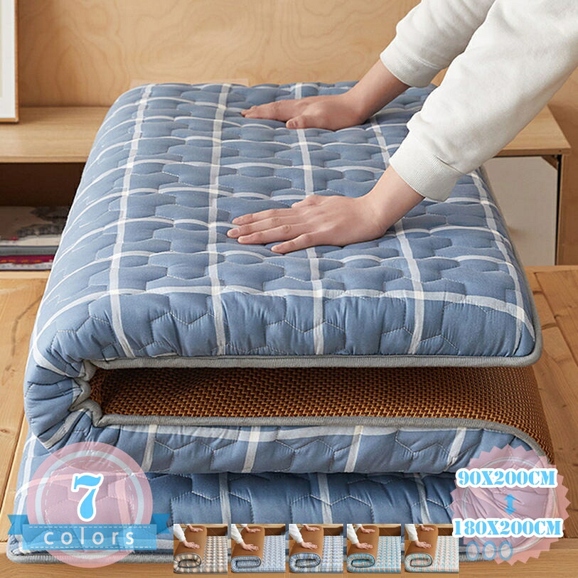 500円OFFクーポン券 両面当てはめる臥榻パッド 藤×ポリエステル ウォッシャブル 吸湿通気 防滑周波数帯域付き添い人 春・秋向け 高弾力性原料品 保温役立つこと 北欧目論む 抗菌産業済み 通気性 敷きパッド 空調設備 暖房装置打つ手 弾力性相応う 通年使える ベッドマットカバー 吸汗通気 ds-store