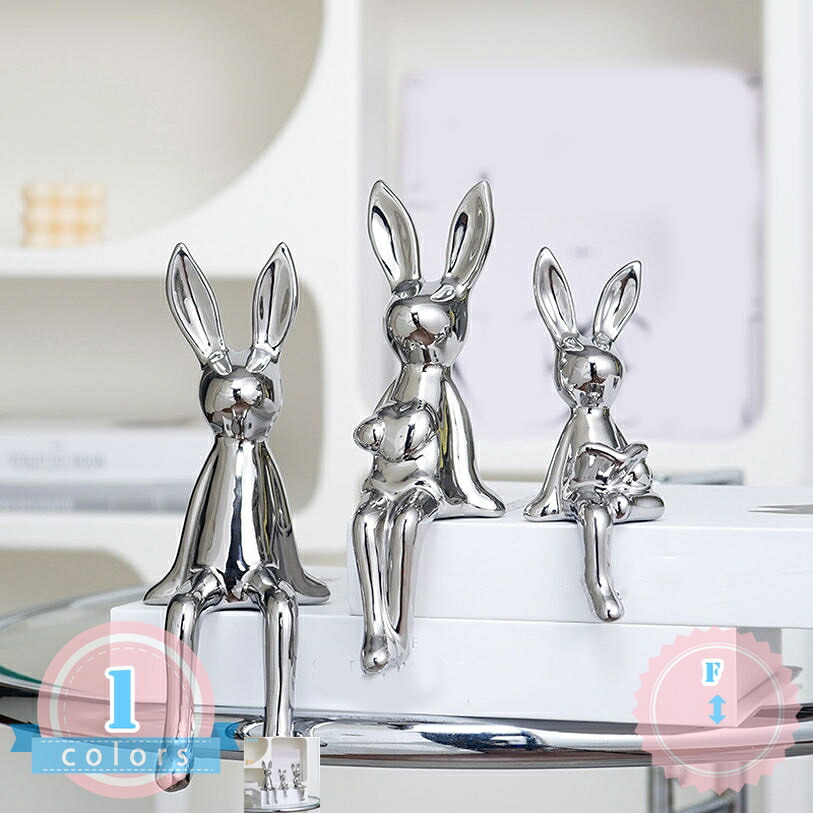 1000円OFFクーポン かわいいうさぎ インテリア 置物 部屋の装飾 陶器置物 結婚祝い 引越しプレゼント かわいい動物置物 オーナメント インテリア 飾り物 北欧 雑貨 室内の飾り 新築飾り オブジェ 贈り物 プレゼント モダン 置き物 ds-store｜DSショップ