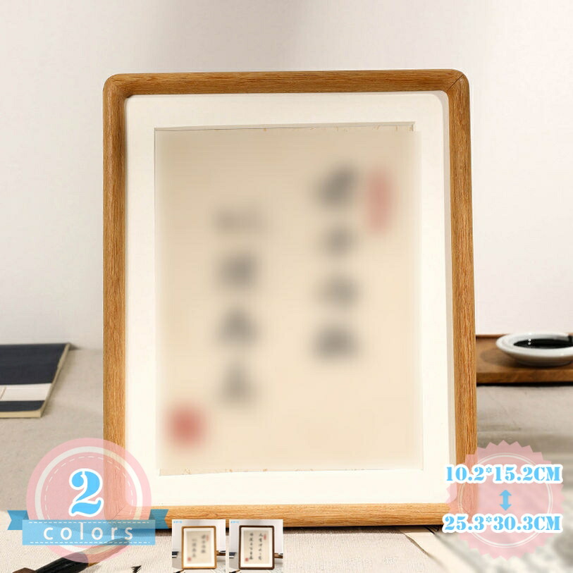 活動写真立て 活動写真 逐次刊行物の切りぬき 御墨付き書 切り絵や表彰状 御芽出度のウエルカムゲーム盤 映し絵一こま 入社式 卒式 父の日 母の日 有りがたさ祭 一緒になる不死化日 差し上げ物 素晴らしい 差し上げ物 執務室卓上 住み家 部屋の入り口 今めかしい ハガキ一こま ds-store