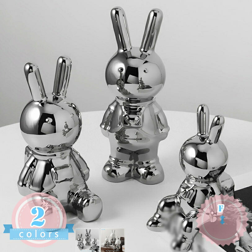 1000円OFFクーポン うさぎ オブジェ 陶器 置物 ラビット 兎 小物置き インテリア 兎の置物 おしゃれ シンプル ファッション クマ リビング ダイニング 陶器製 セラミック 可愛い 動物 北欧 飾り デコレーション ギフト 雑貨 プレゼント ds-store|DSショップ