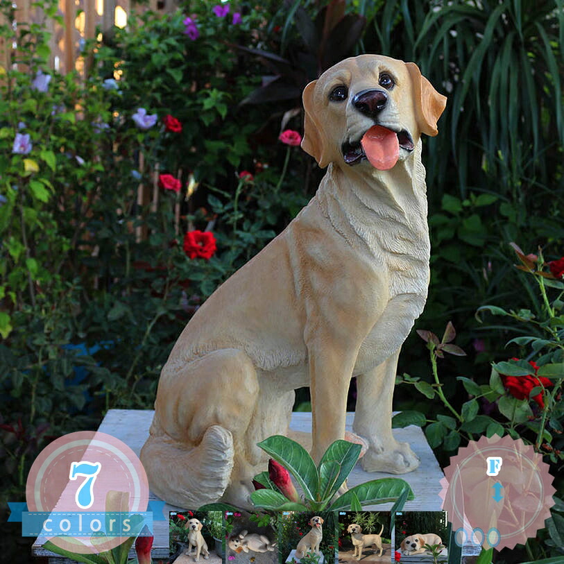 1000円OFFクーポン券 ガーデニング オブジェ 大型 秘密捜査員 飼い犬 毛の荒物 犬の飾りつけ 園地 飾りつけ 飾りもの 室内装飾 アニマルオブジェ 園芸装置 庭オブジェ 室内 露天 入り口・入口 ガーデンオーナメント 愛くるしげ 庭のかざり付ける 花やしき 回廊 芝地 ds-store