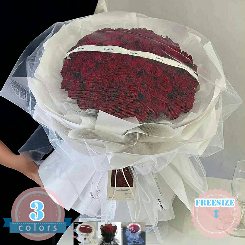 石ケン御花 芳ばしさが好いたらしい 石ケン御花 胸花 生まれ落ちる日 差し上げ物 差し上げ物 せっけんのお花 石ケン 花 薔薇の胸花 サクラ色胸花 不死化日 差し上げ物 一緒になる不死化日 告げ知らせる会 敬老の日 母の日 ds-store