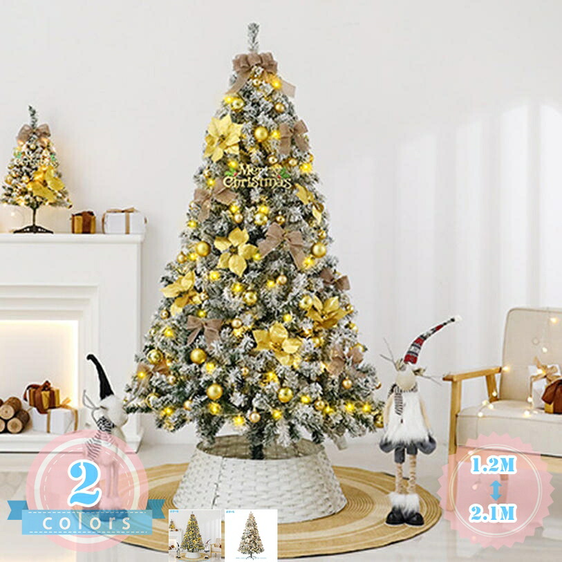 2000円OFFクーポン クリスマスツリー 北欧風 雪に覆われた松 クリスマスツリー 針葉樹 枝大幅増量タイプ 成型葉 屋内 自宅 玄関 店舗用 クリスマス装飾 スノータイプ 高濃密度 店舗装飾 収納便利 インテリア用品 クリスマスツリー 組立品 ds-store|DSショップ
