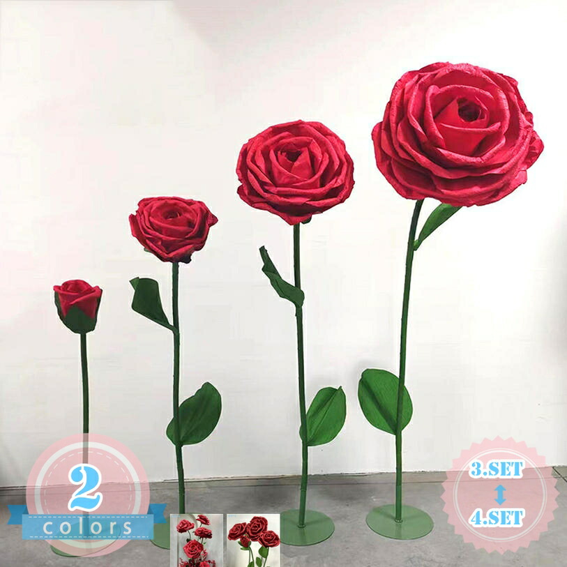 2000円OFFクーポン券 造花 絹地お花 フェイクフラワー 大型 薔薇 周囲の状況花 手作り 御芽出度 かざり付ける ジャンボ でき事 赤ちょうちん 喫茶店 バス発着場見せびらかす 芸術お花 写真絵斑点模様 仮かざり付ける 馬鹿でかい造花 芸術お花 ds-store