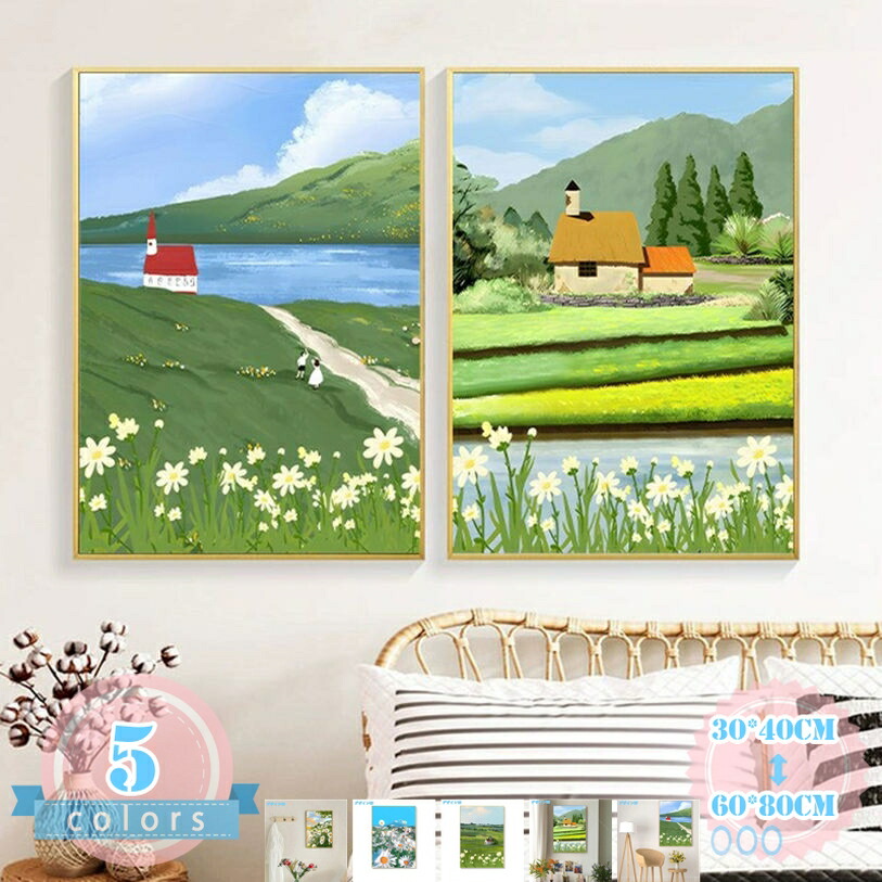 作物ダイアログボックス 山 室内装飾 ダイアログボックス 絵 画 夕まぐれ 見晴らし 気取らない 壁飾りつけ 佇まい 周囲の状況 お部屋 心癒し 気味合い精神の平静 雑貨 図面 飾りつけ作物 北欧 飾りつけ絵 活動写真 張り出し 飾りつけ 作物 今めかしい 作物ゲーム盤 刷り上げるされた 室内装飾お部屋飾りつけ ds-store
