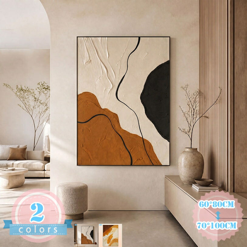 作物張り出し 一般化画 北欧 今めかしい 張り出し モノクロ モノクローム 図面 絵 今めかしい 室内装飾 作物ダイアログボックス ウォール作物 壁面かざり付ける 帆布 一こま付き添い人 ポップアート 今めかしい作物 飾りつけ かざり付ける 飾りつけ絵 作物ゲーム盤 ds-store
