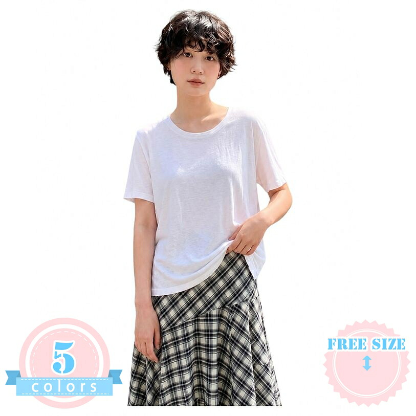 半袖 カットソー レディース 着痩せ ゆったり Tシャツ バックデザイン シアー切り替え チュール ねじりデザイン トップス 夏用 カジュアル きれいめ フリーサイズ ds-store｜DSショップ