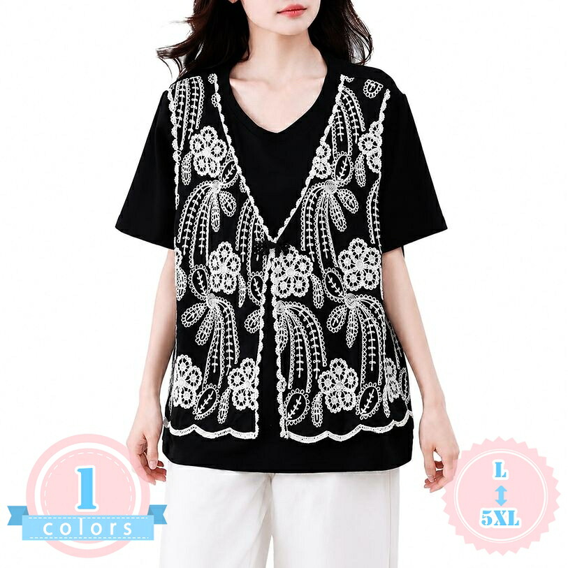 レトロ 風 刺繍 レース トップス レディース フェイクレイヤード 半袖 Tシャツ 着痩せ 大きいサイズ 体型カバー きれいめ 上品 柔らかい 通勤 通学 お出かけ カジュアル フェミニン ds-store|DSショップ