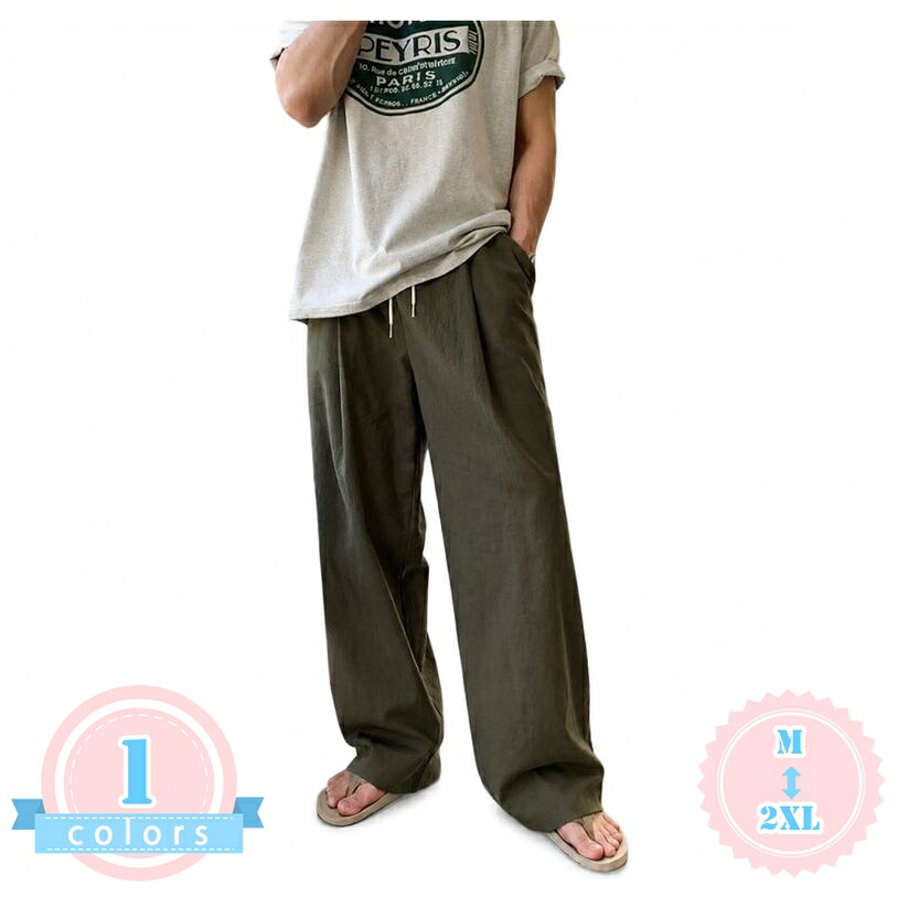 イージーパンツ メンズ ワイドパンツ ルーズ ストレートパンツ ウエストゴム 紐付き カジュアルパンツ 落ち感 リラックスパンツ ゆったりサイズ ds-store|DSショップ