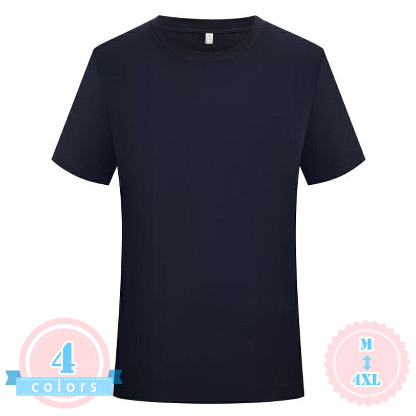 メンズ Tシャツ 半袖 クルーネック カットソー インナー 無地 ゆったりサイズ カジュアル トップス 丸首 夏服 大きいサイズ さらっとした肌触り 通学 通勤 日常使い ds-store|DSショップ