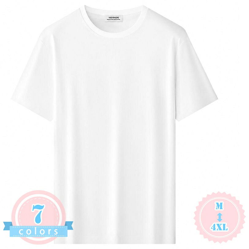 着痩せ見え Tシャツ メンズ 半袖 丸首 インナーシャツ カットソー 無地 トップス プルオーバー ゆったりサイズ 体型カバー デイリー 普段着 旅行 春夏用 ds-store｜DSショップ