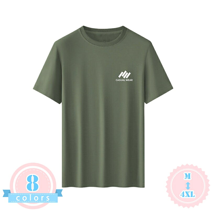 ティーシャツ メンズ 着痩せ 見え 半袖 tシャツ クルーネック インナー シャツ トップス カジュアル 丸首 スポーツ ウェア アウトドア デイリー ユース シンプル 春 夏 服 ds-store|DSショップ