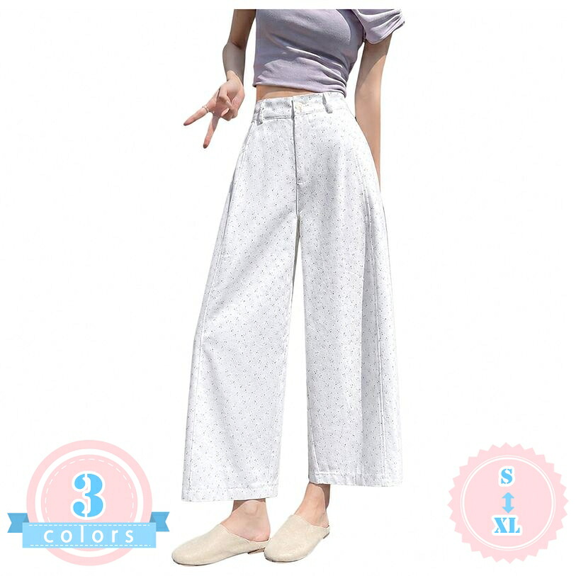 花柄 ワイドパンツ レディース ハイウエスト 着痩せ ボトムス ゆったり 体型カバー パンツ ズボン 総柄 レトロ 小花柄 リラックス 春夏 おしゃれ カジュアル 春物 ds-store|DSショップ