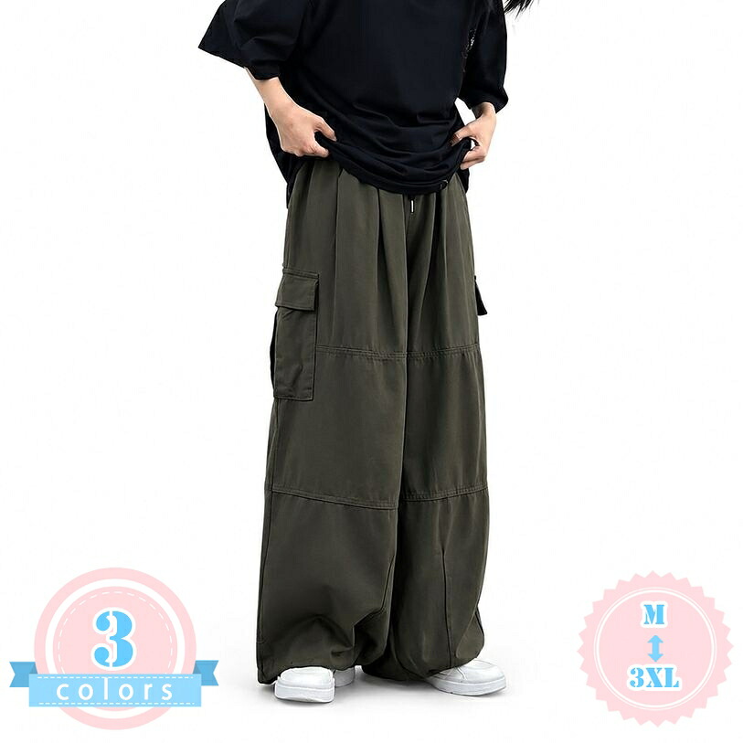 ワイドパンツ メンズ カーゴパンツ 体型カバー 太め ワーク ストリート ミリタリー ゆったり ロング カジュアル ボトムス お洒落 ルーズフィット 大きいサイズ オールシーズン 春 夏 秋 冬 ds-store|DSショップ