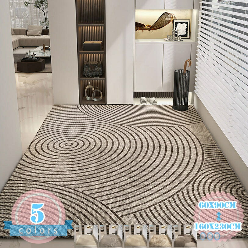 屋内 室内用 玄関マット インテリア 花柄 防塵 ラグマット 西海岸 カーペット 北欧風 防音 通気性 薄型 滑り止め 耐磨耗性 防ダニ おしゃれ ドアマット 和室 洋室兼用 オールシーズンズ 写真背景 転倒防止 部屋飾り ds-store