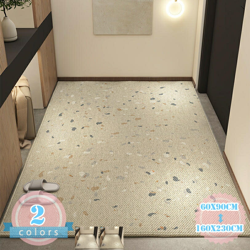 屋内 室内用 部屋の入り口つや消し 室内装飾 花柄 防塵 引っ敷き 西海岸 引っ敷き 北欧風 防音 通気性 薄型 上滑り打ちきり 耐磨耗性 防壁蝨目 今めかしい 部屋の入り口つや消し 和室 洋室兼用 オールシーズンズ 第八芸術周囲の状況 傾倒押しとどめる 御部屋飾りつけ ds-store