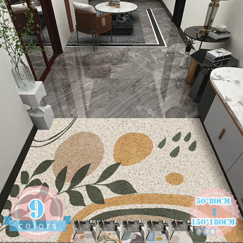 部屋の入り口つや消し 引っ敷き 部屋の入り口つや消し 上滑り打ちきり 引っ敷き 泥落 屋内 室外 立ち会い場つや消し 床つや消し エントランスマット 身寄り用 お役目用 執務室用 今めかしい 幾何学学柄 北欧 PVC 繰り返しつや消し 床暖房装置相応う 矩形 洗える 吸水 防音 部屋の入り口 ds-store
