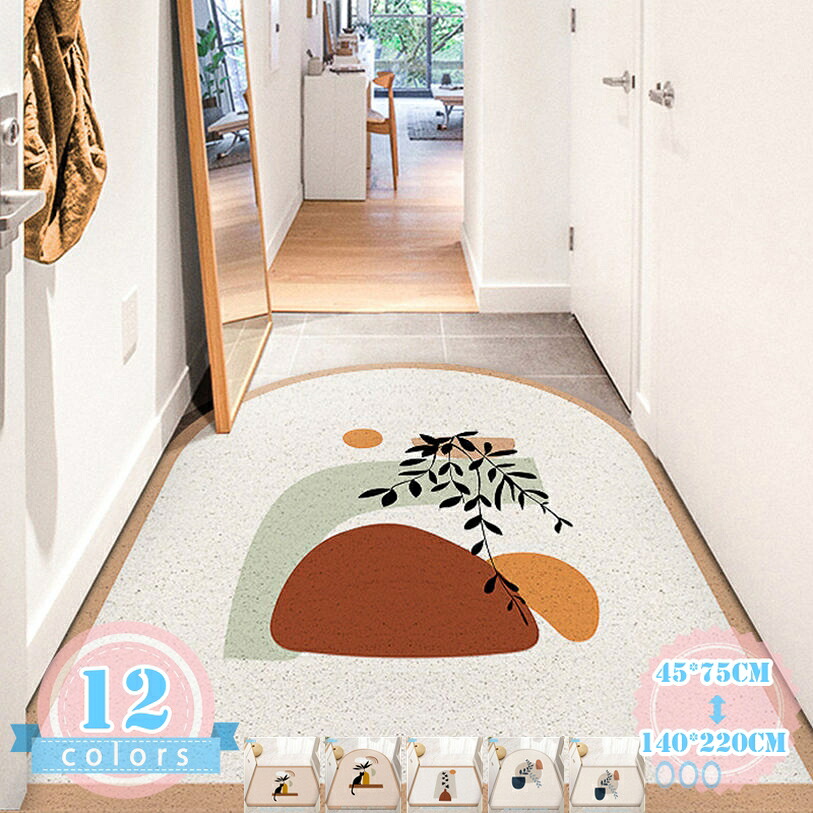 部屋の入り口つや消し 部屋の入り口つや消し 室外 室内 上滑り打ちきり つや消し 泥落とし 分かりやすい 今めかしい 可愛らしい 身寄り用 外用 風水 大判 洗える どろ除け お役目用 速乾 エントランスマット 部屋の入り口 執務室用 柄 北欧 矩形 防音 PVC 繰り返しつや消し ds-store