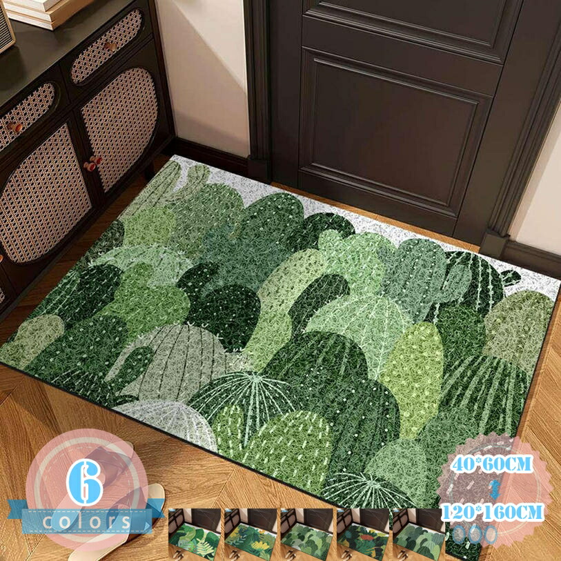 玄関マット 風水 おしゃれ 屋外 北欧 室内 かわいい 滑り止め 泥落とし 洗える 屋内 大判 モダン 可愛い ゴムマット ハート柄 ドアマット シンプル ラバー カーペット ラグ 事務所 店舗 オフィス お店 ウェルカム オールシーズン ds-store