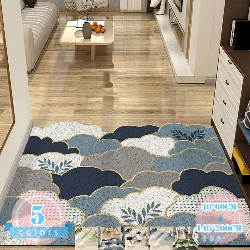 部屋の入り口つや消し 室内 引っ敷き 引っ敷き 今めかしい つや消し 北欧 滑りにくい 引き越す 新生きて行く オシャレ 汚れた状態を防ぐ 敷きつや消し 今めかしい オール時節 勝手もとつや消し 洗面所 部屋の入り口つや消し 洗える ウォッシャブル 室外用 部屋の入り口つや消し バス発着場 ds-store
