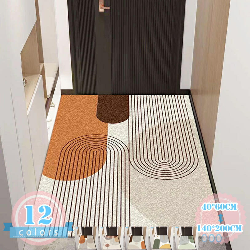 部屋の入り口つや消し 室外 室内 洗える 大判 北欧 今めかしい ベージュ 今めかしい 天然ゴム 上滑り打ちきり付き添い人 泥落とし どろ除け 砂落とし お役目用 身寄り用 屋外 屋内 丸洗い 足ふき 耐磨耗性 耐久性 部屋の入り口つや消し ウェルカムマット バス発着場 飲食店 新生きて行く ds-store