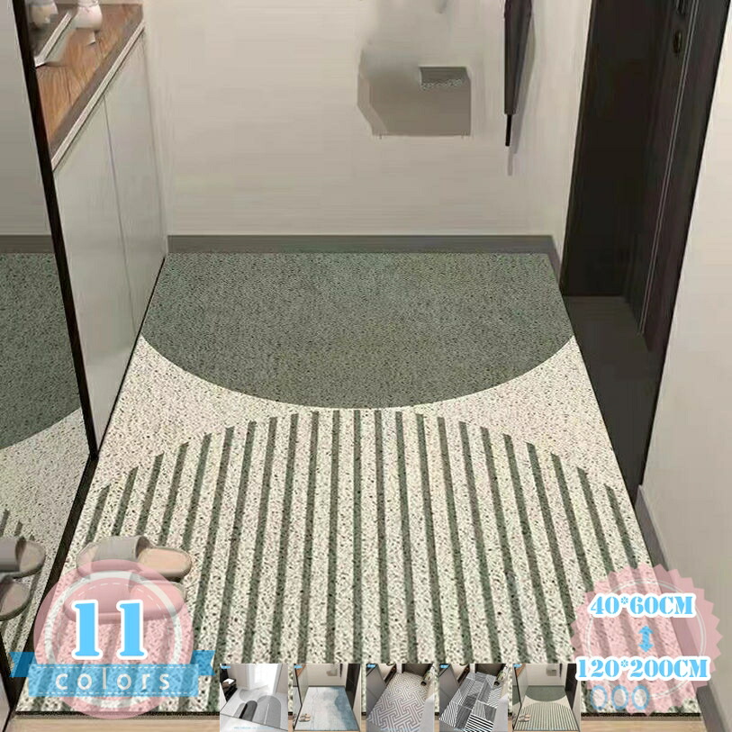 1000円OFFクーポン券部屋の入り口引っ敷き 部屋の入り口引っ敷き 泥落とし引っ敷き 吸水引っ敷き 野天 屋内 御膳上等 格好のいい 室内 北欧 洗える 丸洗い 幾何学学 立ち会い場引っ敷き エントランス状態 事務室 部屋の入り口 事務室 バス発着場 泥落とし 露台 好いたらしい 耐磨耗性引っ敷き 繰り返し引っ敷き ds-store インテリア・寝具・収納-カーペット・マット・畳-カーペット・ラグ