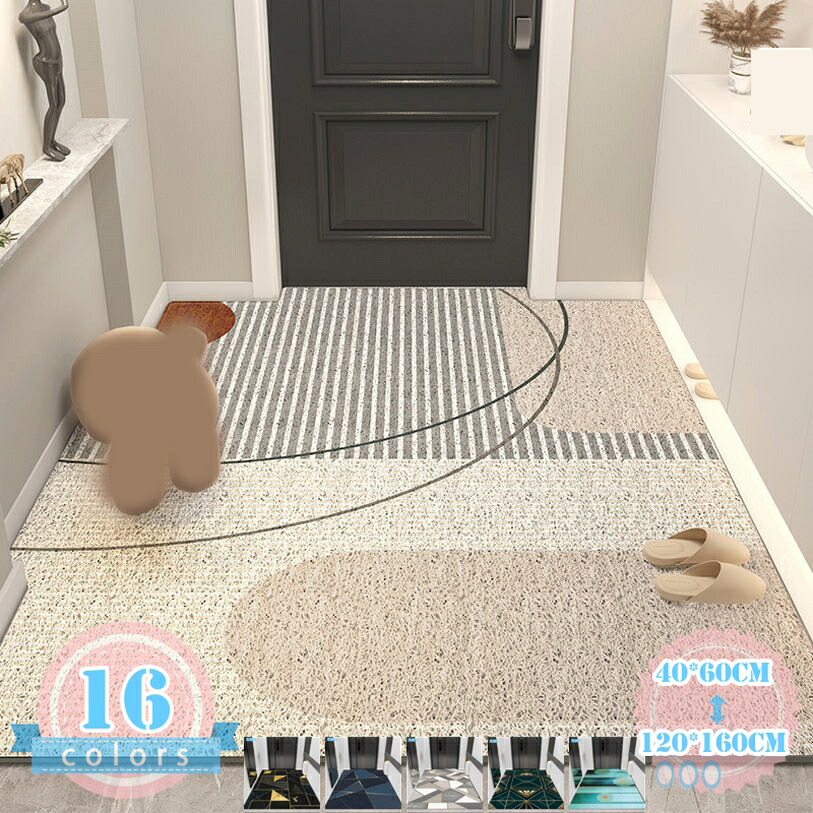 玄関マット 風水 おしゃれ 屋外 北欧 室内 かわいい 滑り止め 泥落とし 洗える 屋内 大判 モダン 可愛い ゴムマット ハート柄 ドアマット シンプル ラバー カーペット ラグ 事務所 店舗 オフィス お店 ウェルカム オールシーズン ds-store