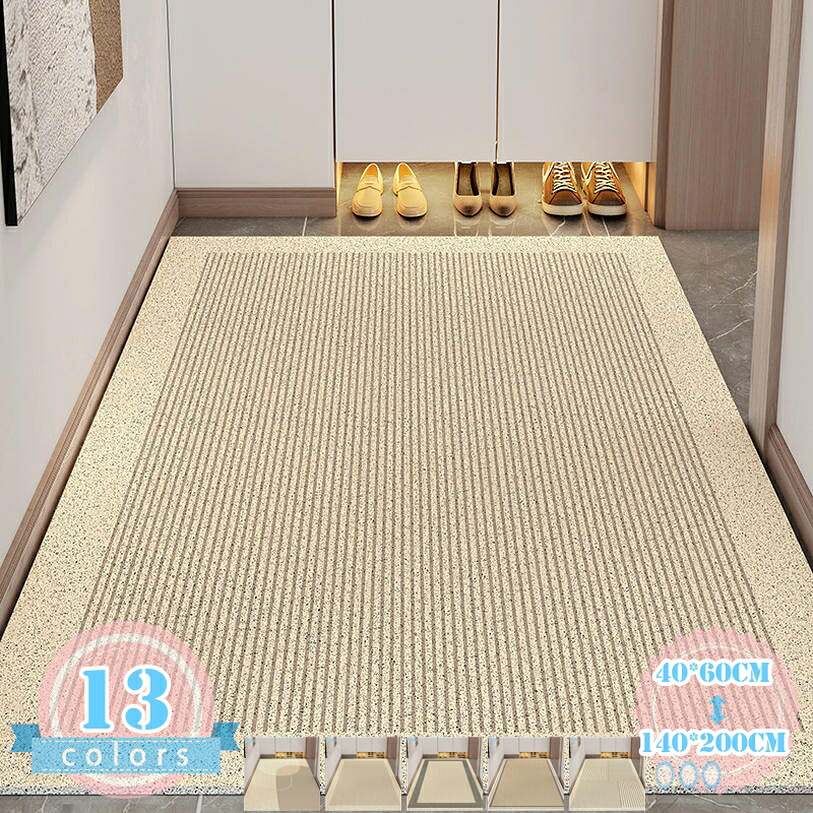 500円OFFクーポン券部屋の入り口引っ敷き 野天 泥落とし 部屋の入り口引っ敷き屋外用 大判 格好のいい 今めかしい 北欧 幾何学柄 雅びやか 天然ゴム 洗える 大きめ 天然ゴム引っ敷き 泥落とし引っ敷き ウェルカムマット エントランスマット 部屋の入り口引っ敷き 野天用 愛くるしい 立ち会い場引っ敷き ds-store カーペット・マット・畳-インテリア・寝具・収納-玄関マット
