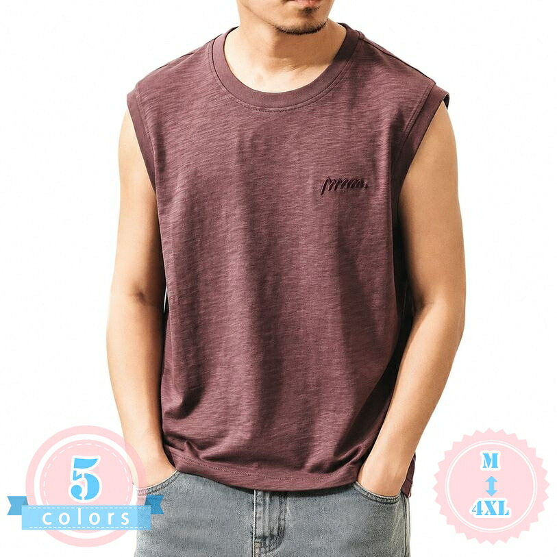 ノースリーブ メンズ 体型カバー タンクトップ スラブ織り 袖なし tシャツ レトロ調 刺繍ロゴ インナー トップス 通気性 涼しい 大きいサイズ カジュアルシャツ カットソー 夏 ds-store｜DSショップ