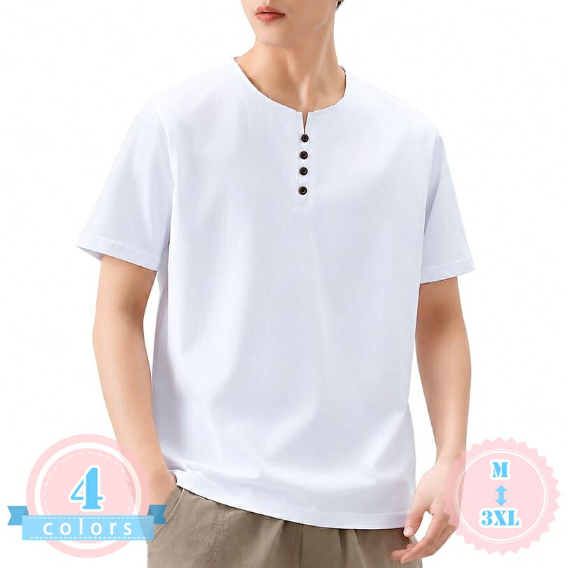 tシャツ メンズ 半袖 ヘンリーネック ボタン付き カットソー 大きいサイズ カジュアル 夏 トップス 丸首 おしゃれ tシャツメンズ ds-store｜DSショップ