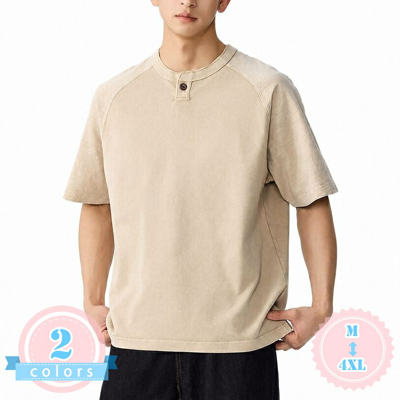 ヘンリーネック Tシャツ メンズ ゆったり 半袖 カットソー ラグランスリーブ 無地感 レトロ トップス カジュアル 丸首 プルオーバー 大きいサイズ オシャレ シンプル お出かけ デイリー 普段着 ds-store|DSショップ