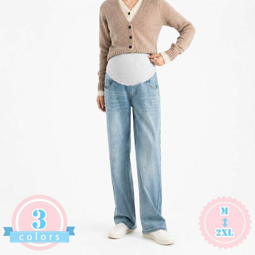 マタニティズ デニム ジーパン ゆったり ワイドパンツ 妊婦服 ズボン お腹 産前産後 長ズボン ストレートデニム 体型カバー 楽ちん カジュアル ボトムス 大きいサイズ 春 夏 秋 冬 ds-store｜DSショップ