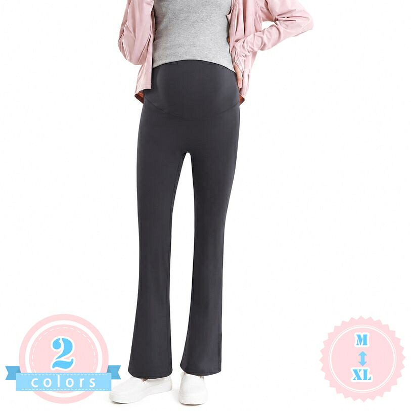 マタニティレギンス 脚長見え 体型カバー ブーツカットパンツ レディース 妊婦服 部屋着 産前産後 パンツ ボトムス ゆったり ルームウェア ヨガ ピラティス 大きいサイズ ds-store｜DSショップ