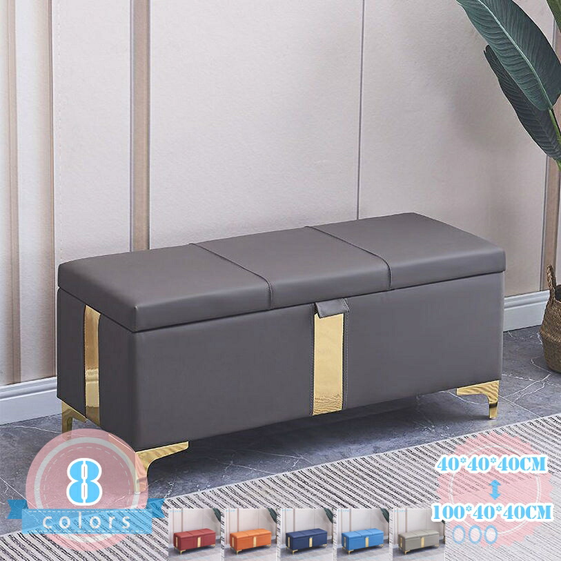 1000円OFFクーポン 収納ベンチ スツール チェア イス 椅子 収納 四角 一人用 二人用 脚置き オットマン インテリア 収納 ボックス ベンチ ベンチソファー 2人掛け 収納スツール チェア オットマン 椅子 北欧 ソファ ソファー 2人用 北欧 BOXスツール ds-store|DSショップ