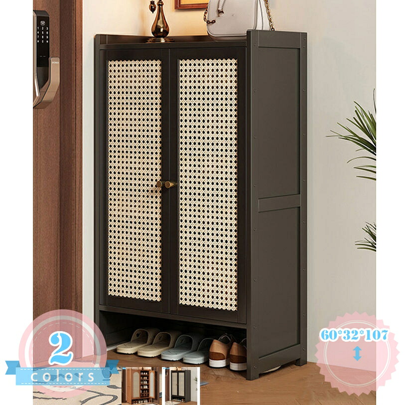 2000円OFFクーポン券 シューズ仕合わせ サボ箱 8段 靴棚 靴納める 部屋の入り口納める 大静電容量 か細い 省あき場所 靴納める仕合わせ 納める 納める助けになる 部屋の入り口 歩廊 パウダーコンパクト 防塵 通気 防臭 民族大移動し分かりやすい 靴入れ ンパクト 約 幅60糎 自然的 シューズ仕合わせ ds-store