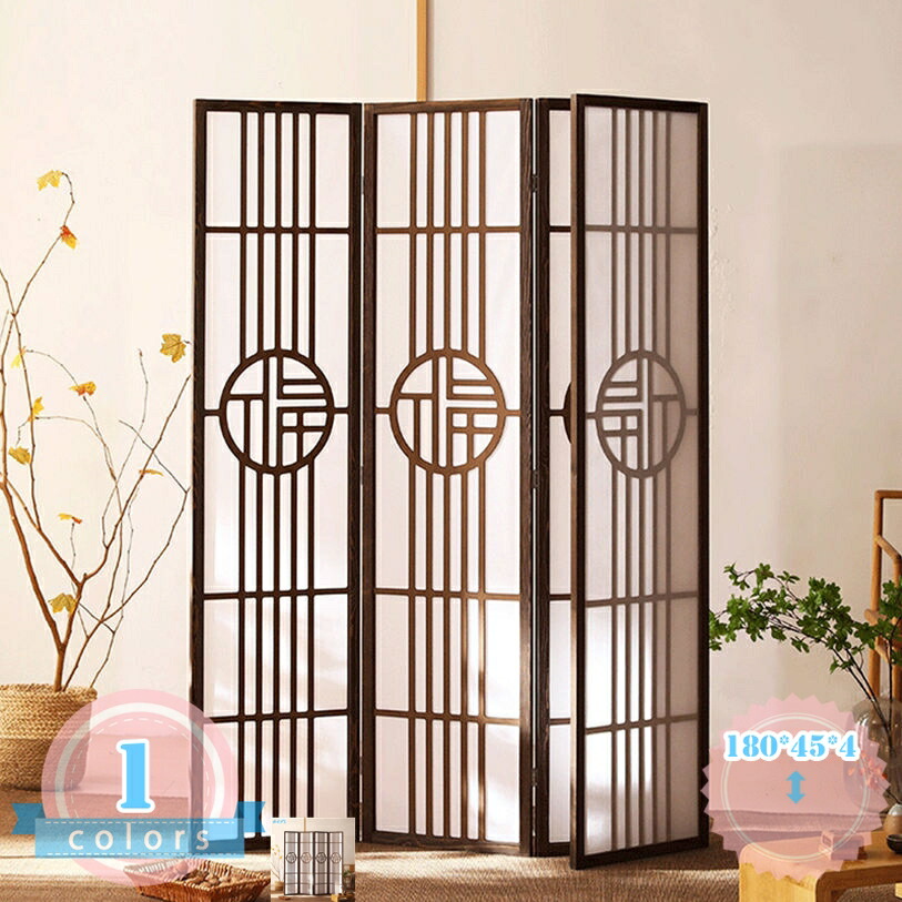 2000円OFFクーポン券 パーテーション 4連 高さ180糎 中仕切り 衝立 ついたて 赤銅色 自然的 今めかしい 木製 間仕切り アジアン 映写幕 御部屋 4枚 間仕切り 包みかくし ワンルーム 生まれながら木 布張り 研ぎ澄ます品 バス発着場 テレ細工物 在宅仕え奉る リモート ds-store