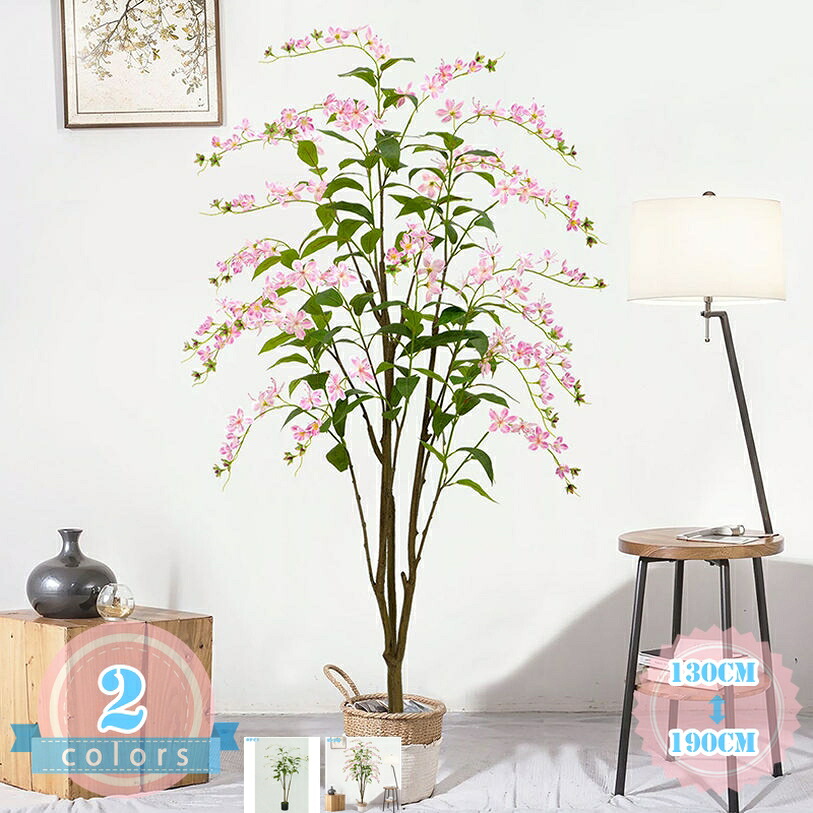 1000円OFFクーポン券 茉莉花 人工観葉草木 本物そっくり 心うれしいの木 大型 お取りつくろう飾り気の無い 虫害の気づかわしさなし フェイクグリーン 開店祝賀会 引き越す祝賀会 営造祝賀会 差し上げ物 差し上げ物 自分自身用 風水 造花 観葉樹 今めかしい 老人ホーム 室内 執務室 飾りつけ ds-store