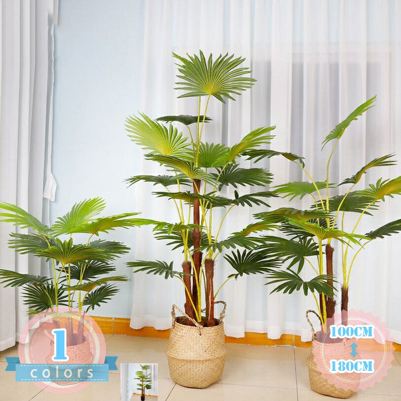 1000円OFFクーポン券 椰子科の木 造花 天然木 人工観葉草木 観葉樹 本物そっくり 室内装飾 正月 新年 クリスマス 飾りつけ 今めかしい フェイクグリーン 大型 室内 馬鹿でかい 枯れない 果てしがないの命 水やり不必要 害虫が生いそだつしない 開店祝賀会 開業祝賀会 引き越す祝賀会 ds-store