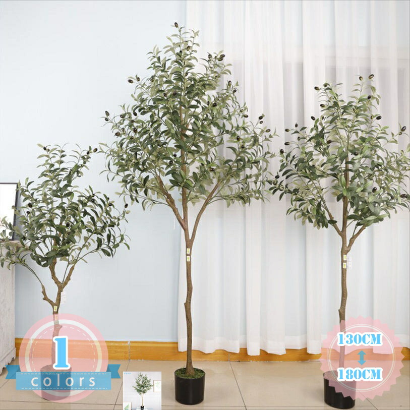 フェイクグリーン 消臭 抗菌 人工観葉植物 インテリアグリーン オリーブの木 おしゃれ リアル 室内 新築祝い 開店祝い 造花 幸福の木 水やり不要 開運 風水 癒しのグリーン デコレーション 人工植物 観賞植物 フェイクツリー ds-store
