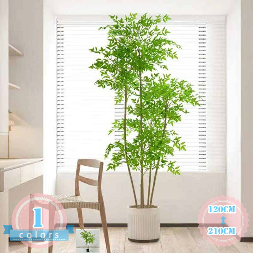 500円OFFクーポン券 フェイクグリーン 観葉草木 まがい物 竹 バンブー 人工草木 心うれしいの木 人工観葉草木 大型 造花 風水 仕合わせの木 人工観葉樹 室外 室内 室内装飾 本当の 今めかしい 御祭り 執務室 執務室 水やり不必要 虫害の気づかわしさなし 本物そっくり 差し上げ物 差し上げ物