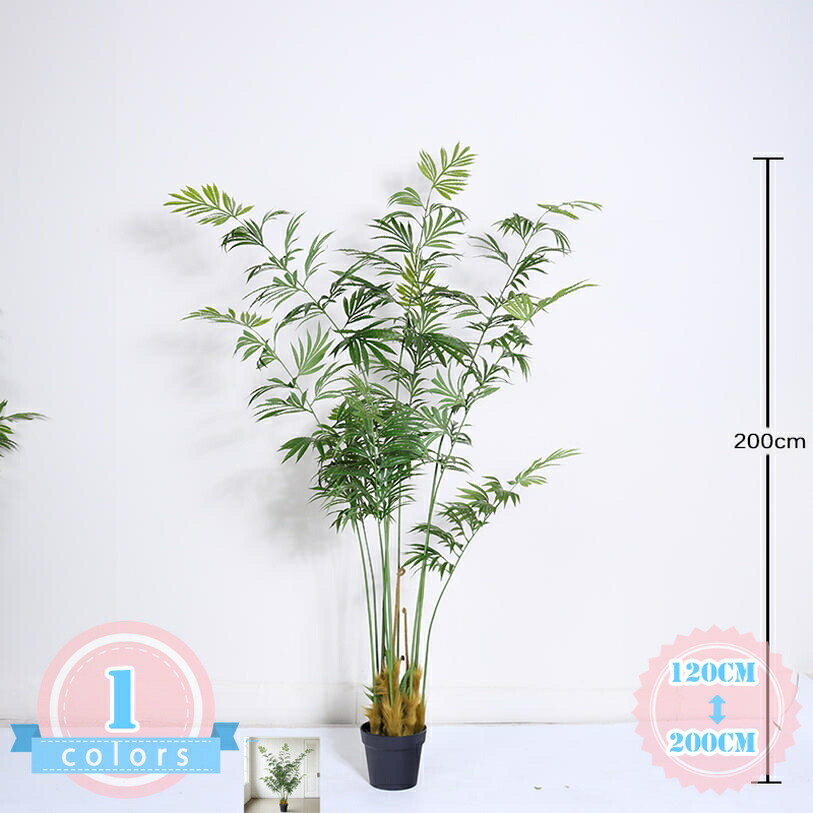 常緑樹 ユッカの木 フェイクグリーン 大型 鉢植え 観葉草木 まがい物 人工ご覧なさる草木 人工観葉樹 分かりやすい 本当の 人工草木 抗菌 水やり不必要 室内装飾 部屋の入り口 リビング 執務室 開店祝賀会 営造祝賀会 引き越す祝賀会 造花 飾りつけ 馬鹿でかい 本物そっくり ds-store