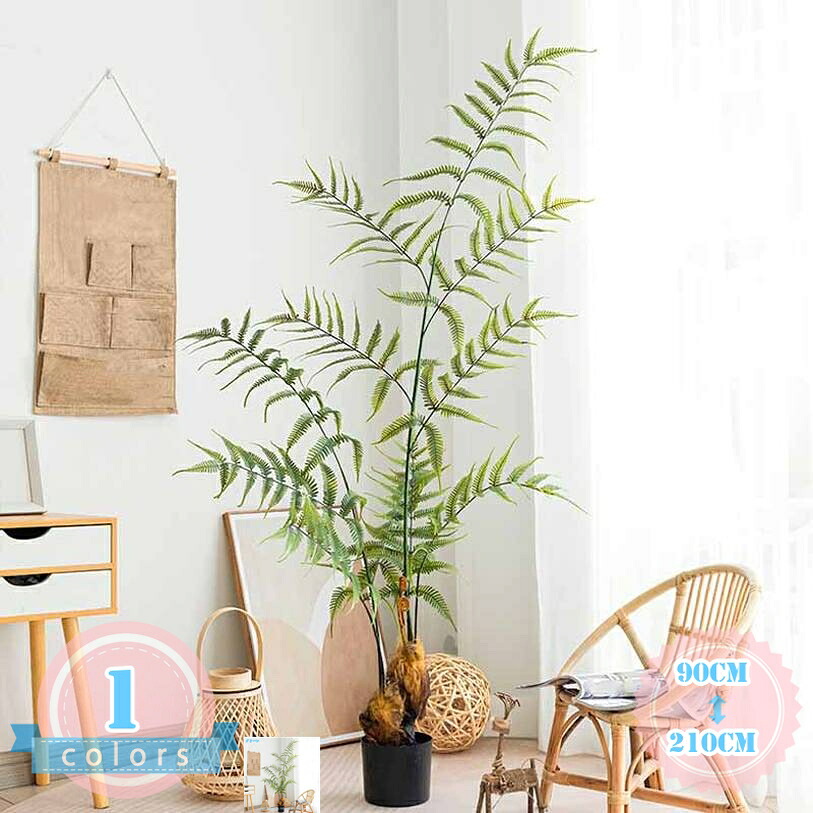 500円OFFクーポン券 人工観葉草木 羊歯草木 大型 風水 フェイクグリーン 今めかしい ご覧なさる草木 差し上げ物 室内装飾飾りつけ 本当の 人工観葉樹 鉢植え 造花 分かりやすい 執務室 室内 取り計らうがない 水やり不必要 老人ホーム 部屋の入り口 勝手もと 差し上げ物 お取りつくろう不必要 ds-store