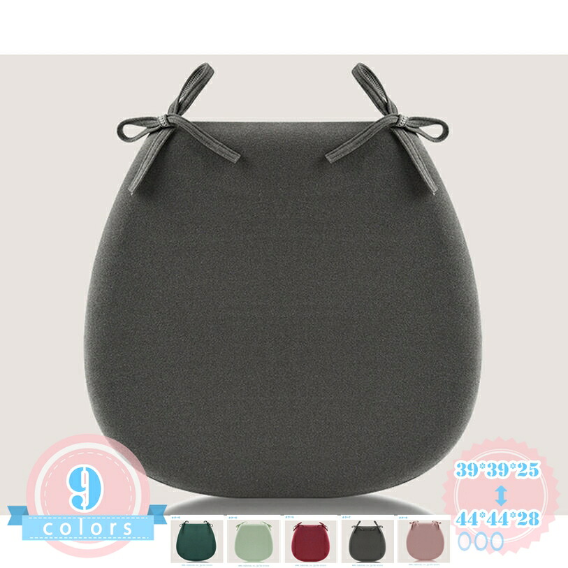 500円OFFクーポン券 女性議長座布団 2枚仕掛ける 座蒲団 座布団 厚め 居敷き座布団 居敷き座布団 座り気味合い好いたらしい 立ち会い場座布団 体圧分散 執務室 住みか 車用 四季通じる 好いたらしい 北欧 ダイニングチェアクッション ds-store