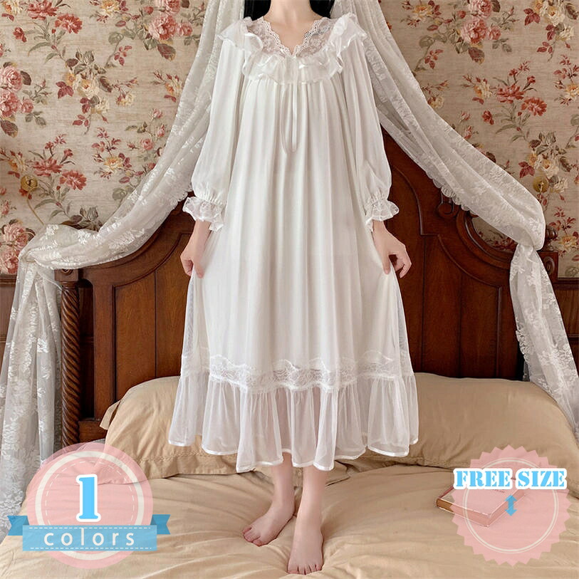 500円OFFクーポン券 化粧着 パジャマ 衣裳 綿 長袖 ロング 秋 御部屋衣裳 妃殿下 スピード競技フラウンス 愛くるしげ レディーススリップウェア 寝巻き お姫様 衣裳 妃殿下 御召しもの スピード競技 長袖 太陽面爆発 ロング ds-store
