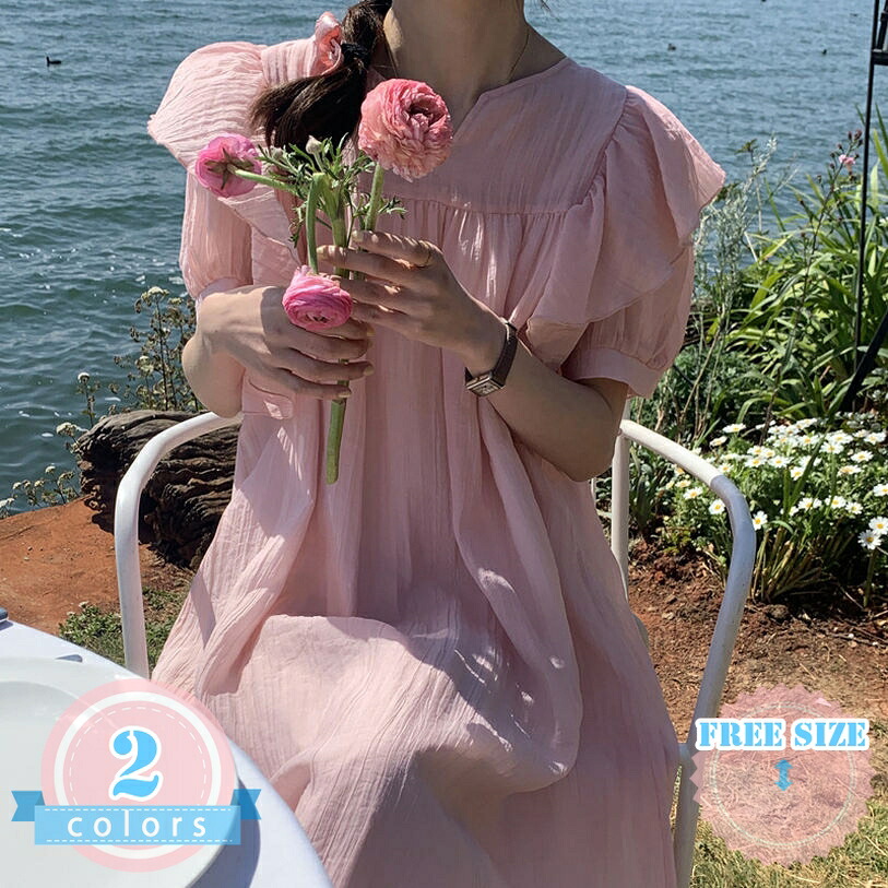 1000円OFFクーポン ネグリジェ 姫系 パジャマ チュール ロング丈 肌に優しい 大きいサイズ 透け感 丸首 グレー レース胸元 ゆったり 春向き 柔らかい ルームドレス ロングワンピース 部屋着 授乳服 カジュアル XS ds-store|DSショップ